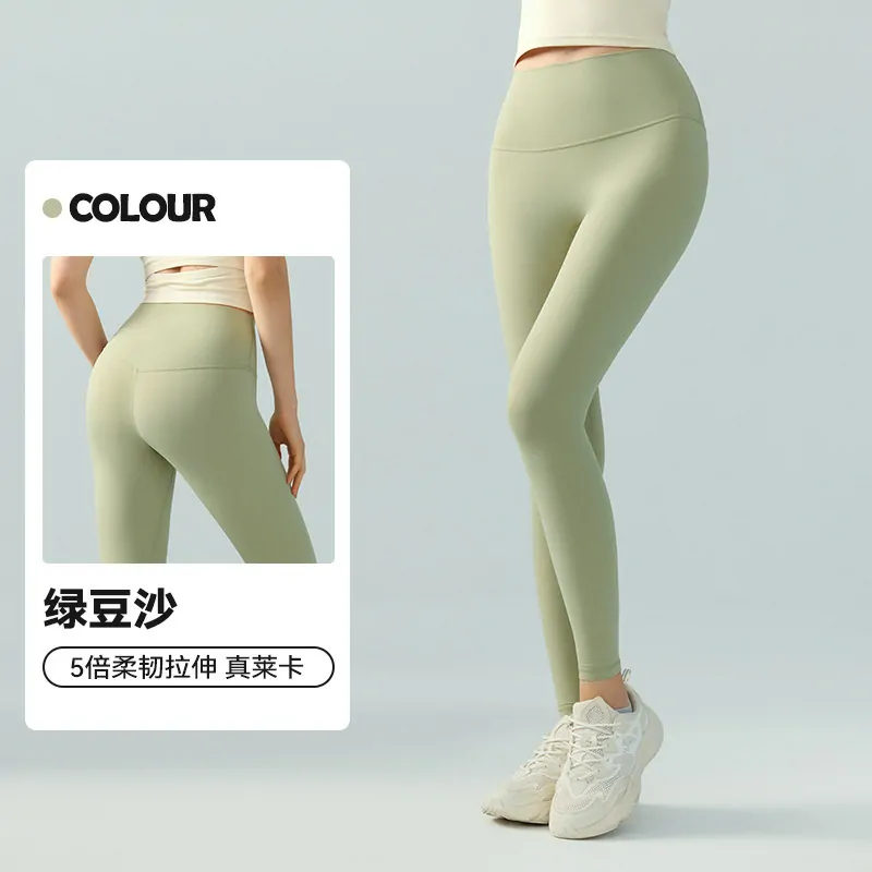 The Sculpting Seamless Tight: Nulu Fabric with a Lifted, Hugged-In Fit for Yoga & Training - 图片 5