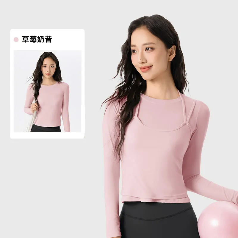 Coordinated Pilates Set: Slim-Fit Long Sleeve & Layering Tank, Designed for Versatility - 图片 3