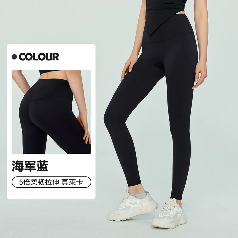 The Sculpting Seamless Tight: Nulu Fabric with a Lifted, Hugged-In Fit for Yoga & Training - 图片 4