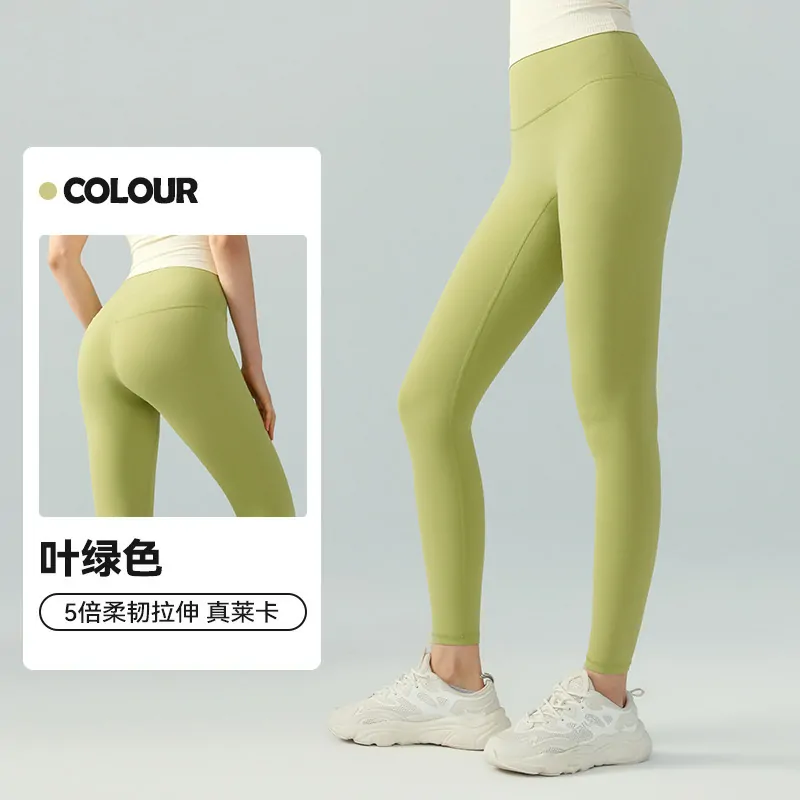 The Sculpting Seamless Tight: Nulu Fabric with a Lifted, Hugged-In Fit for Yoga & Training - 图片 2