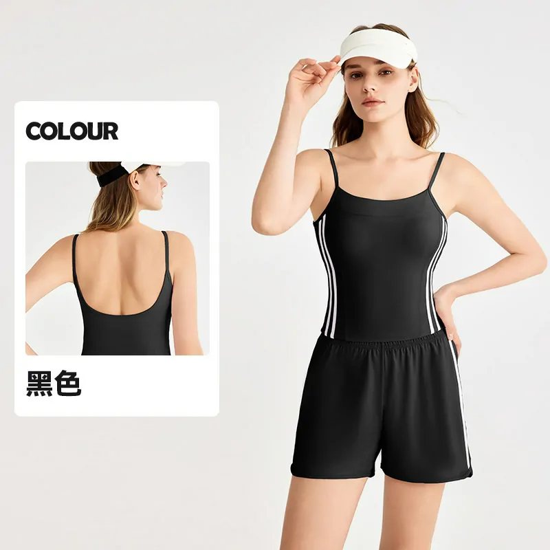 The Elevated Lounge Set: Coordinated Striped Cami & Shorts in Cool-Touch Fabric - 图片 2