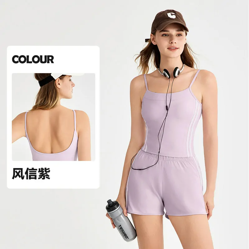 The Elevated Lounge Set: Coordinated Striped Cami & Shorts in Cool-Touch Fabric - 图片 5