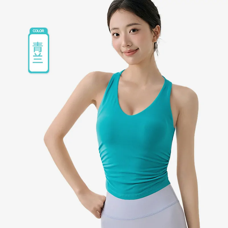 No-Bra-Needed Pilates Top: Smocked Waist with Lightly Lined Support for a Sculpted Fit - 图片 6
