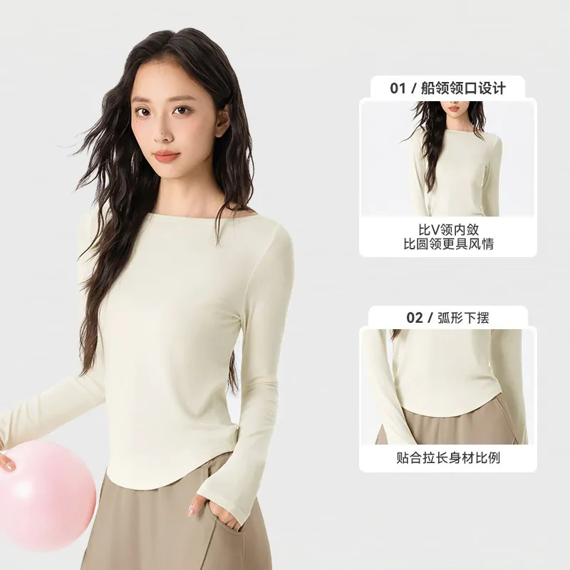 Modal Performance Tee: Cloud-Like & Breathable with a Sculpting Fit for Pilates & Lounge - 图片 6