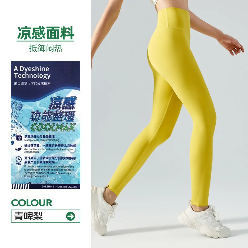 One-Size Sculpting Leggings: Second-Skin Feel with No-VPL Design for Yoga & Running - 图片 7