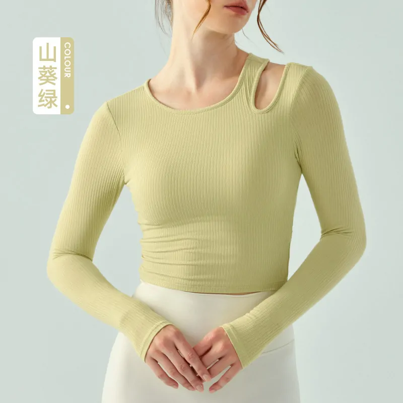 Ribbed Long Sleeve Top: Built-In Light Support with Tummy-Control Fit for Cardio & Yoga - 图片 4