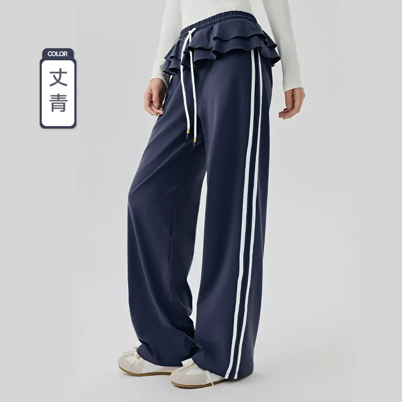 Ballet-Flounce Wide Leg Pants: Easy-Fit with Contrast Piping for Studio to Street - 图片 4