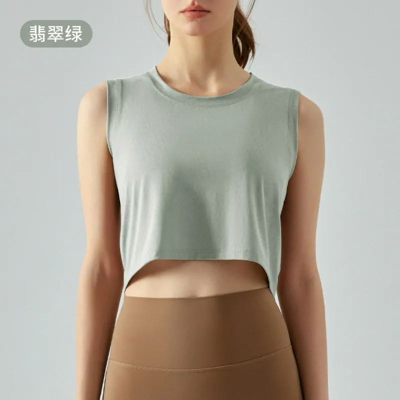 Jacquard Knit Crop Top: Eyelet Detailing with Breezy Lofted Fabric for All-Day Wear - 图片 2