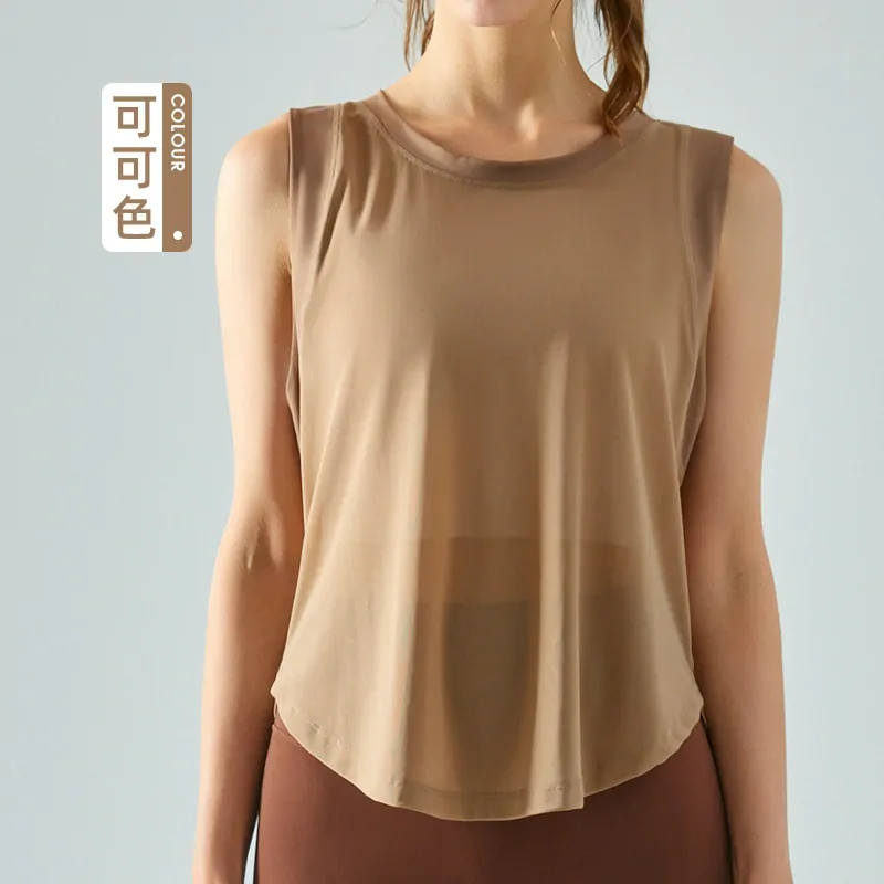 Mesh-Paneled Cover-Up: Breezy & Lightweight for Warm Weather Workouts - 图片 5