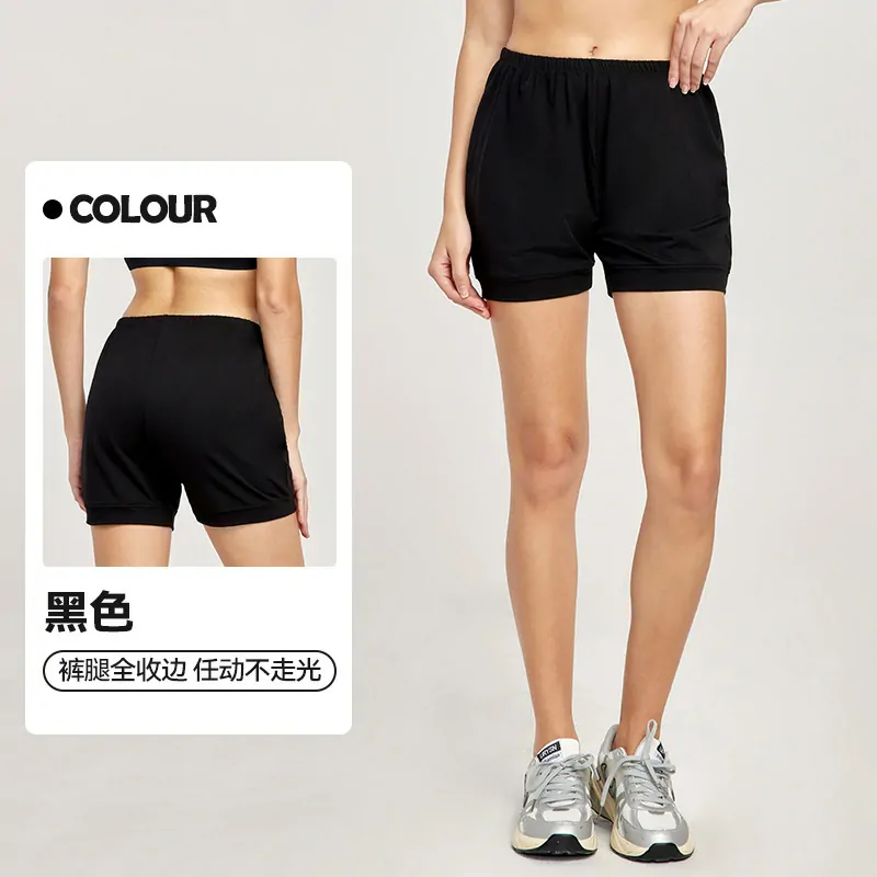 Iyengar-Inspired Practice Shorts: Cotton-Blend Wide-Leg for Unrestricted Movement & Breathable Comfort - 图片 4