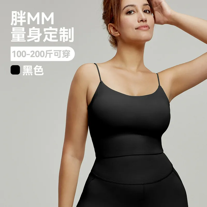 Full-Figure Sports Bra: Slim Straps with Enhanced Support for a Confident Lift - 图片 2