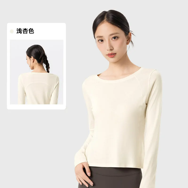 Merino Wool Long Sleeve Tee: Temperature-Regulating & Breathable for Fall Workouts - 图片 3