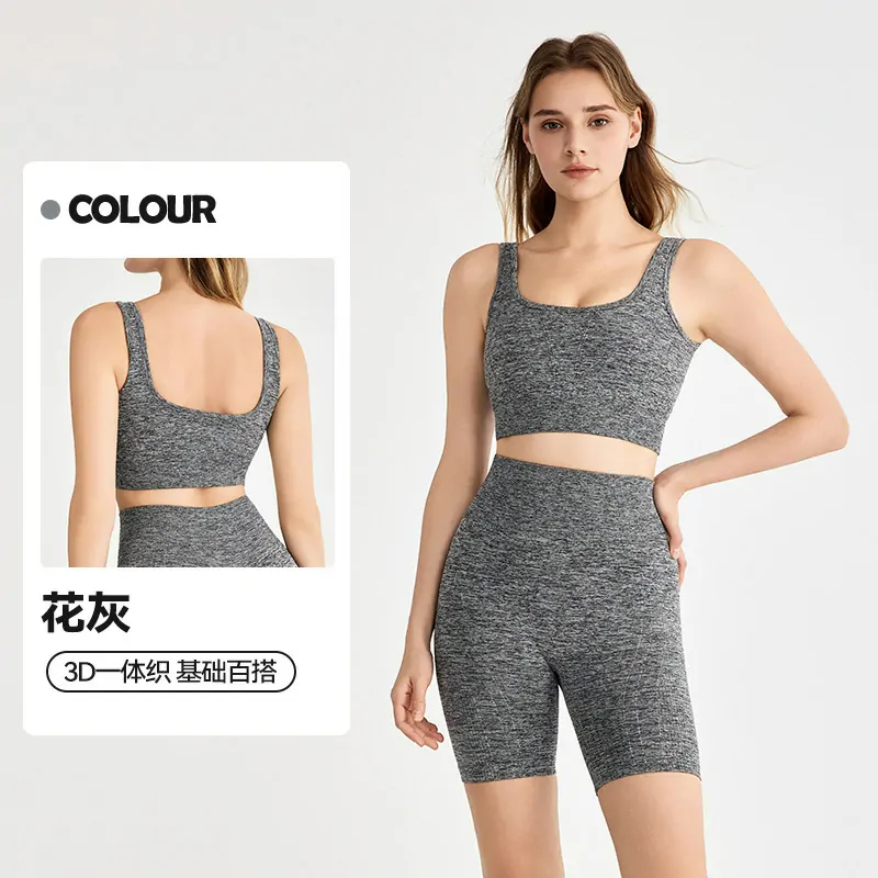 High-Impact Seamless Bra: Encapsulation Support with a Knit-in-One Design for Intense Training - 图片 3