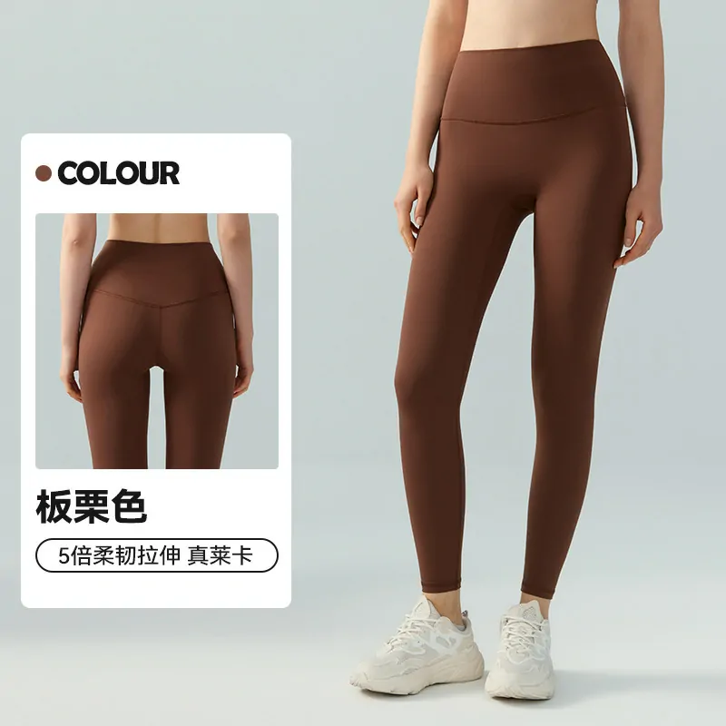 The Sculpting Seamless Tight: Nulu Fabric with a Lifted, Hugged-In Fit for Yoga & Training - 图片 11