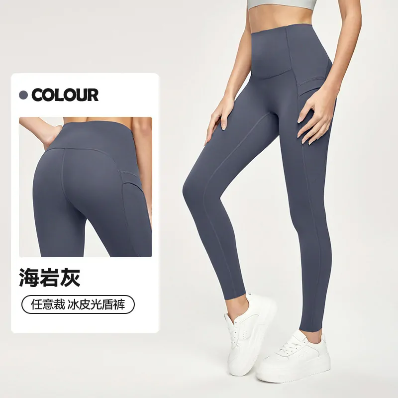 7A Anti-Odor Cool-Touch Leggings: High-Waisted with Customizable Hem & Secure Pockets - 图片 4