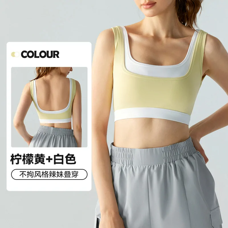 Color-Block Layered Tank: Built-In Light Support with a Fashion-Forward, Sporty Look - 图片 5