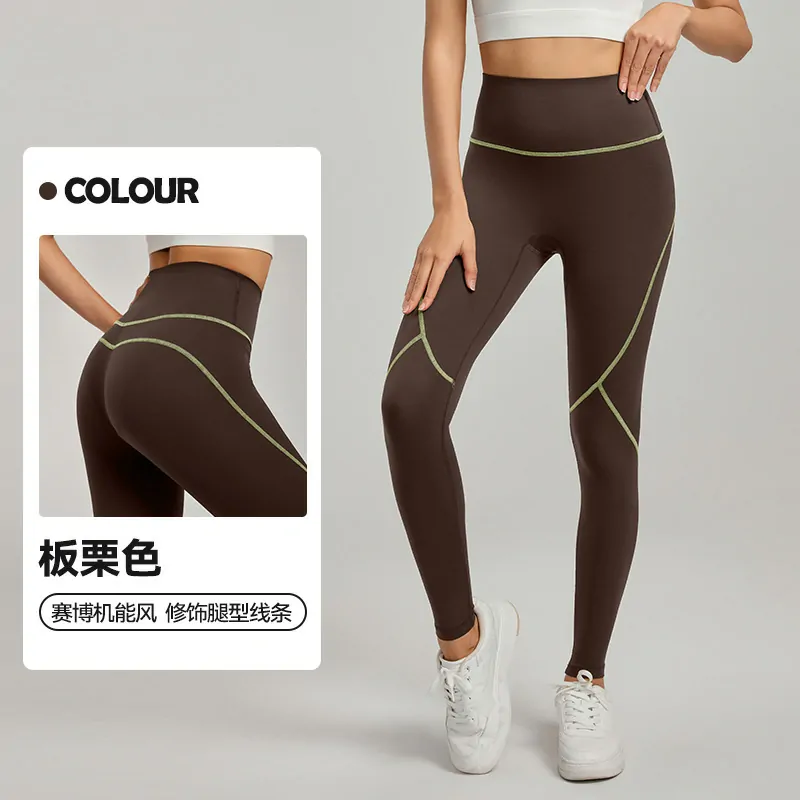 Tech-Enabled Trail Tight: 7A Anti-Odor with Reinforced Contrast Stitching for Hiking & Training - 图片 4