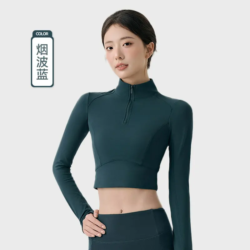 CloudLike Thermal Hoodie: Stand-Collar Jacket with a Sleek, Tummy-Smoothing Silhouette for Cold Weather Yoga - 图片 4