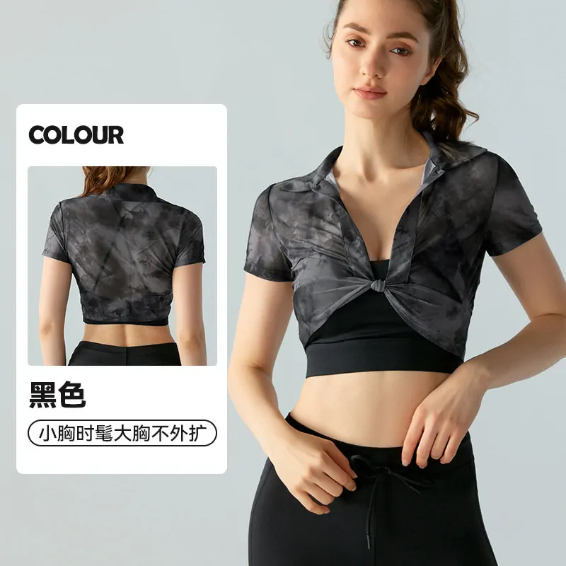 Sheer Mesh Print Tee: Sculpting Fit with a Fashion Cut-Out Back for Yoga & Streetwear - 图片 2