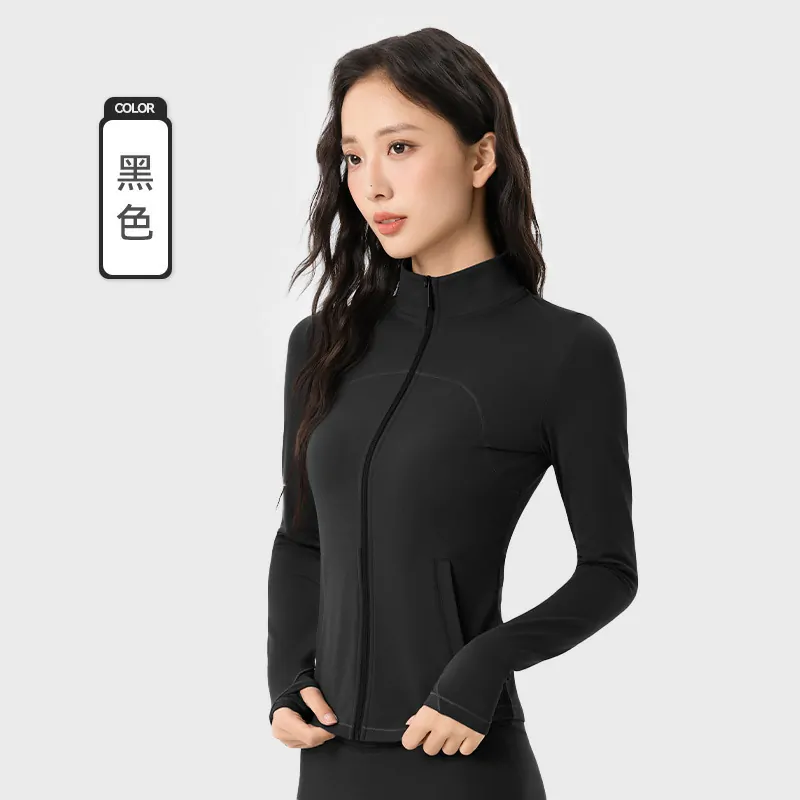 Plush-Lined Training Jacket: Stand Collar with a Streamlined, Wind-Resistant Fit for Cold Weather Workouts - 图片 5