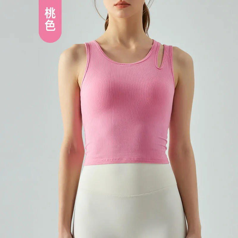 Ribbed Fitness Tank: Built-In Bra with Flattering Contour for All-Day Wear - 图片 2