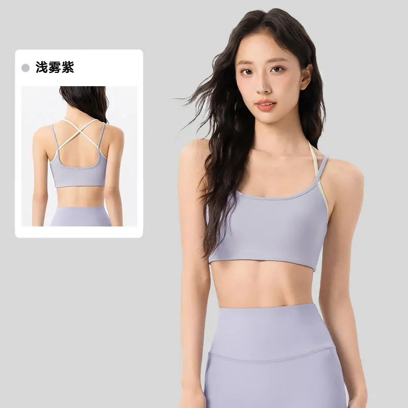 Color-Block Sports Bra: Molded Cups with Fashion-Forward Double Strap Design - 图片 2