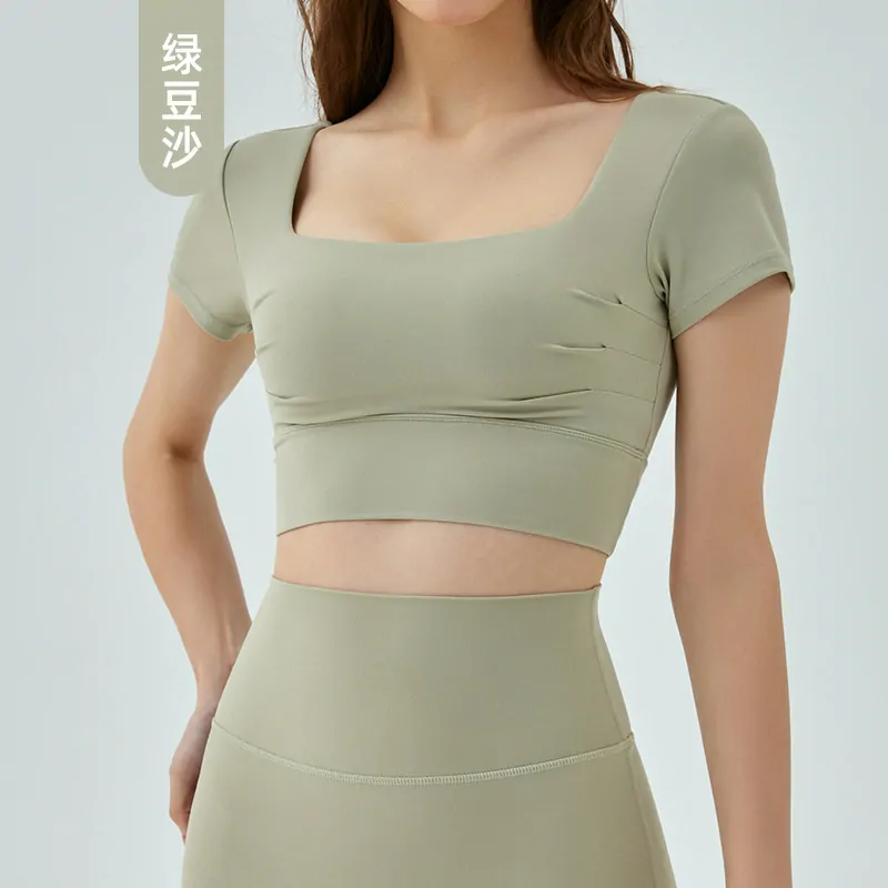 The Transformable Top: Convertible Support with Strategic Cutouts - 图片 2