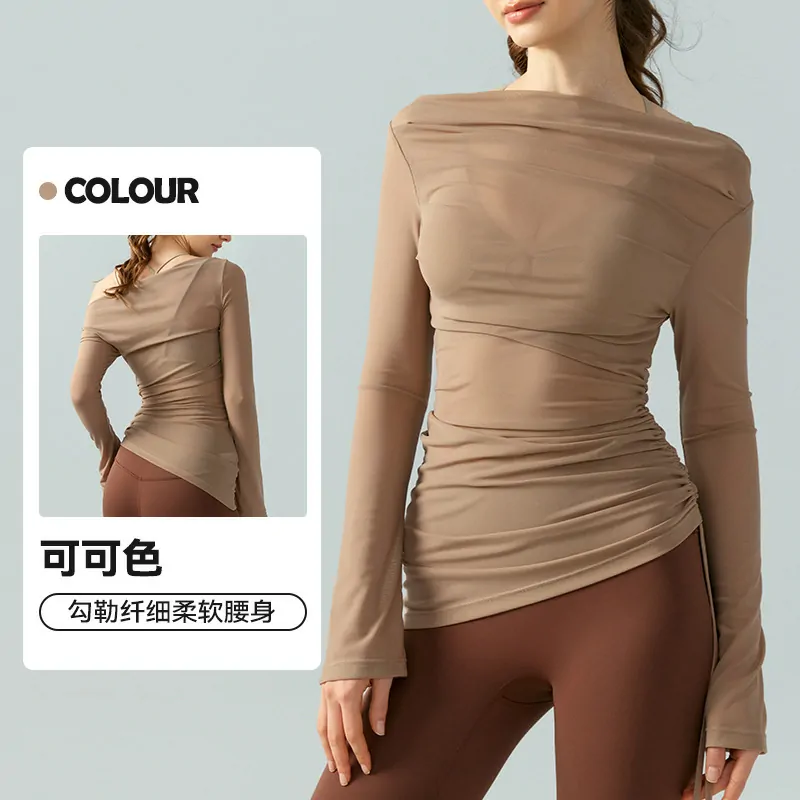 Ethereal Mesh Maxi Dress: Whispered Allure with a Flowy Silhouette for Yoga & Walks - 图片 2