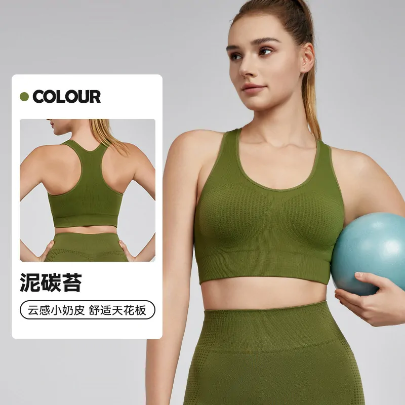 Seamless Knit-In-One Bra Top: Molded Cups with Ventilated Back Design - 图片 2