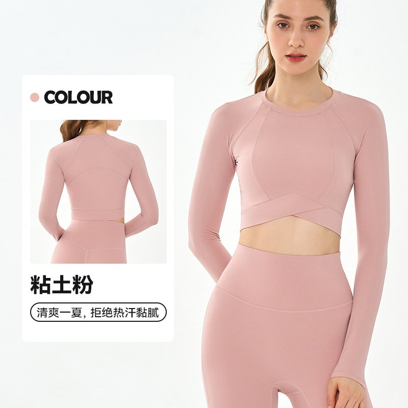 Performance Long Sleeve Top: Sculpting Fit with Breathable, Quick-Dry Comfort for Yoga & Training - 图片 5