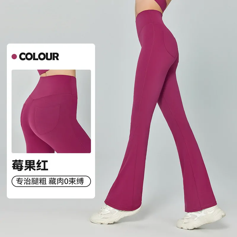 Booty-Lifting Flare Leggings: High-Waisted Tummy Control with Petite-Length Inseam - 图片 3