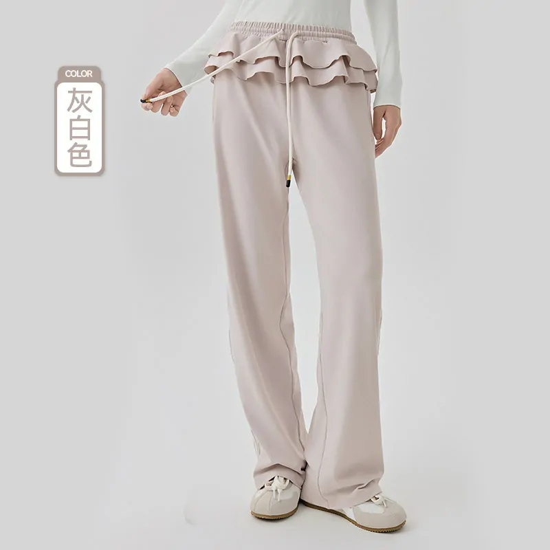 Ballet-Flounce Wide Leg Pants: Easy-Fit with Contrast Piping for Studio to Street - 图片 3