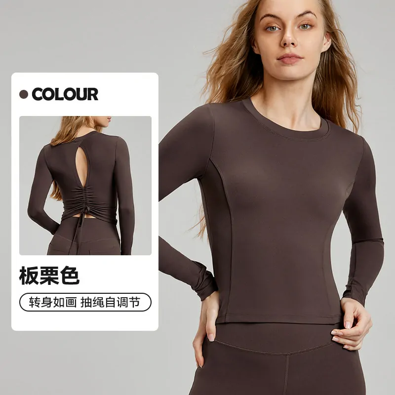 The Statement Layer: Long Sleeve Top with Alluring Back Cutout & Light Support - 图片 4