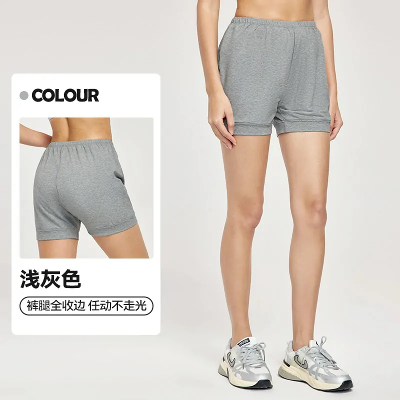 Iyengar-Inspired Practice Shorts: Cotton-Blend Wide-Leg for Unrestricted Movement & Breathable Comfort - 图片 3
