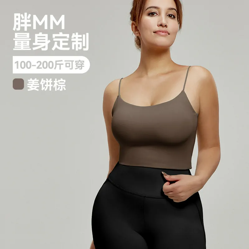 Full-Figure Sports Bra: Slim Straps with Enhanced Support for a Confident Lift - 图片 5