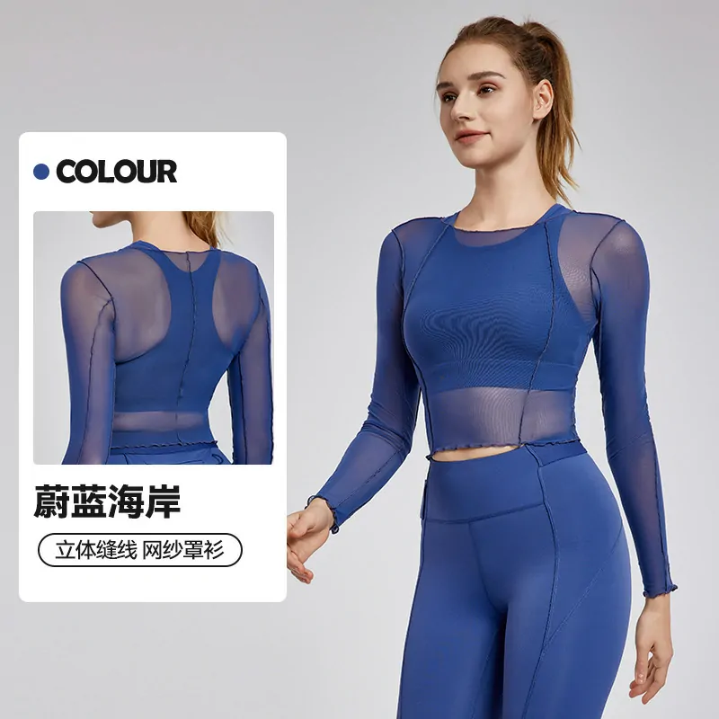 The Sheer Statement Layer: Contoured Mesh Overlay with a Cropped, Body-Conscious Fit - 图片 4