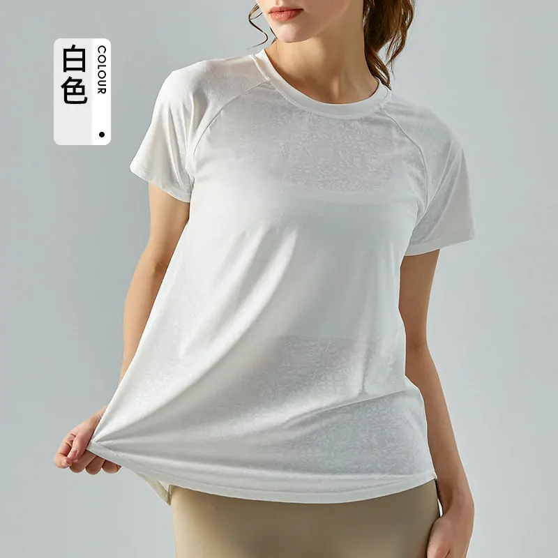 Resort-Ready Cover-Up: Embroidered Openwork with a Slit Detail for Breezy Layering - 图片 2