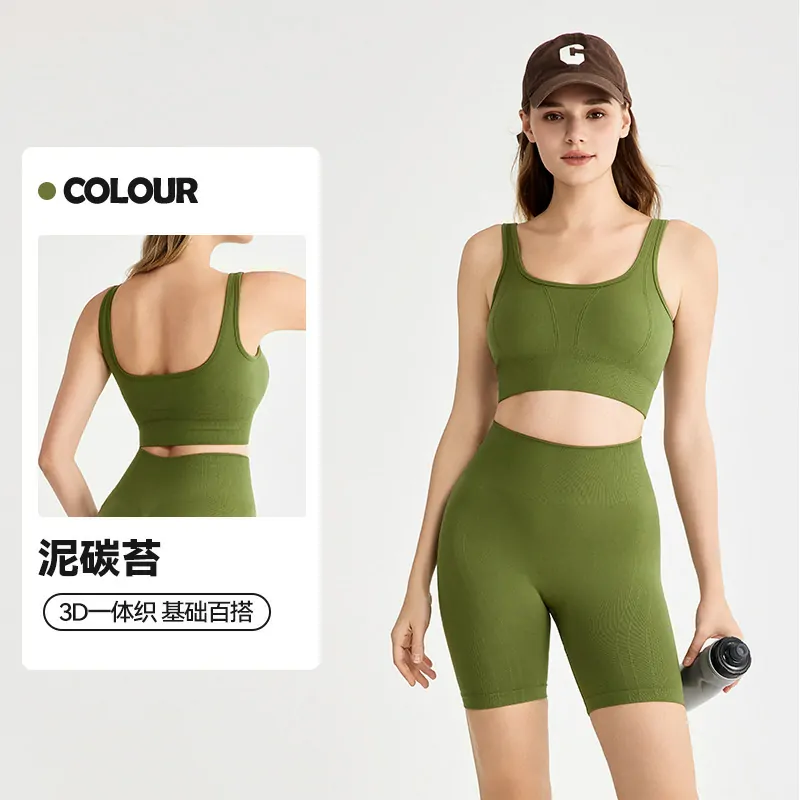 High-Impact Seamless Bra: Encapsulation Support with a Knit-in-One Design for Intense Training - 图片 2