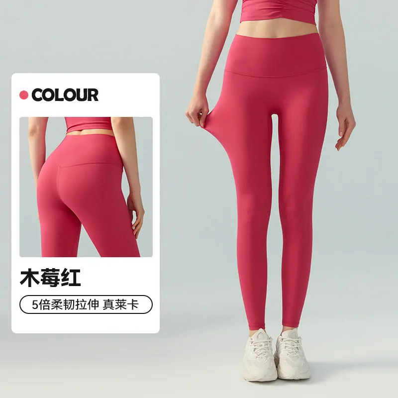 The Sculpting Seamless Tight: Nulu Fabric with a Lifted, Hugged-In Fit for Yoga & Training - 图片 10