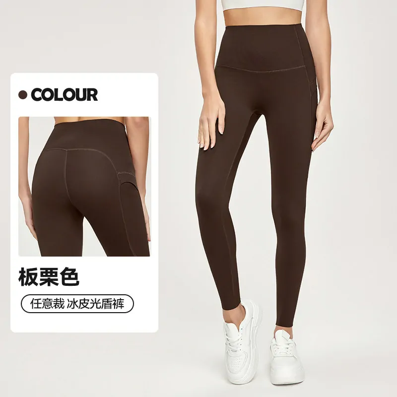 7A Anti-Odor Cool-Touch Leggings: High-Waisted with Customizable Hem & Secure Pockets - 图片 3