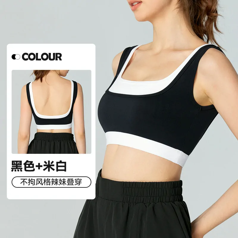 Color-Block Layered Tank: Built-In Light Support with a Fashion-Forward, Sporty Look - 图片 4