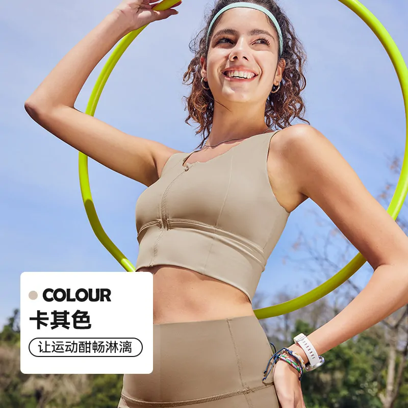 High-Impact Zip-Front Bra: Second-Skin Feel with Sweat-Wicking Support for Running & HIIT - 图片 2
