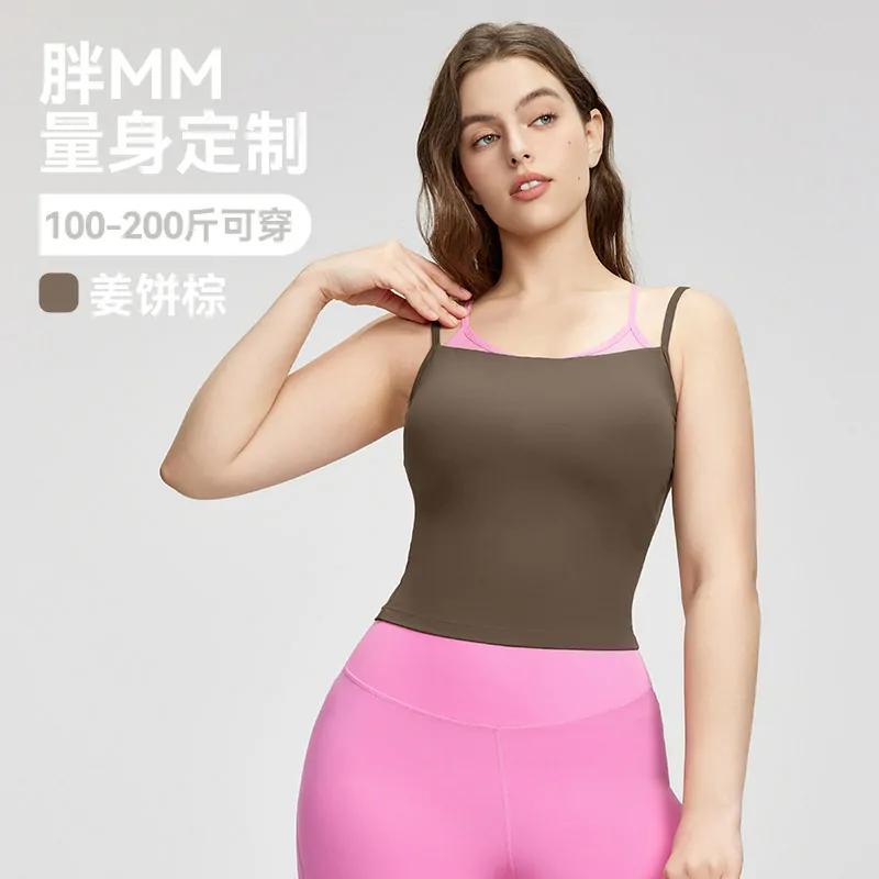 Color-Block Layer Tank: Built-In Secure Cups in a Plus-Size Silhouette for Yoga & Life - 图片 2