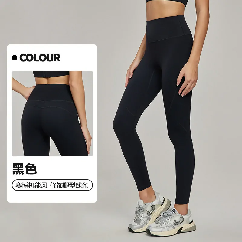 Tech-Enabled Trail Tight: 7A Anti-Odor with Reinforced Contrast Stitching for Hiking & Training - 图片 3