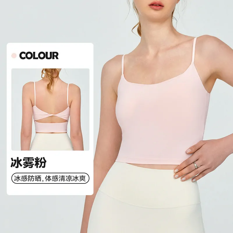 Cool-Touch UPF Sun Top: Built-in Support with a Sleek, Strappy Back for Outdoor Yoga & Beach - 图片 2