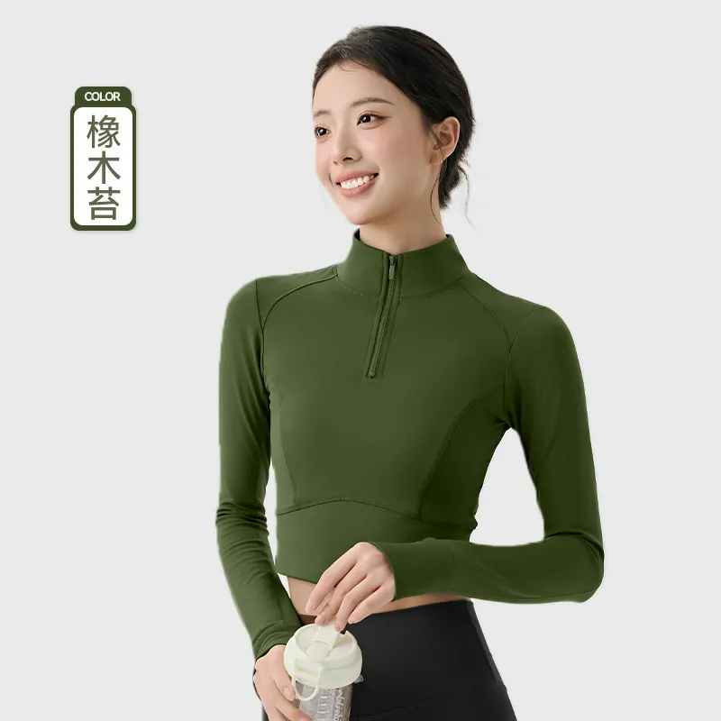 CloudLike Thermal Hoodie: Stand-Collar Jacket with a Sleek, Tummy-Smoothing Silhouette for Cold Weather Yoga - 图片 3