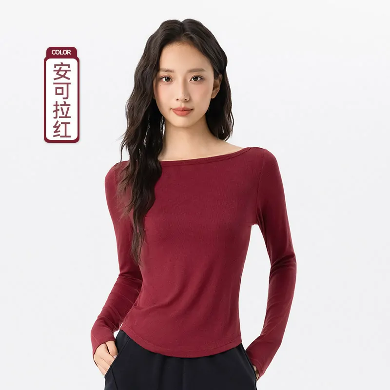 Modal Performance Tee: Cloud-Like & Breathable with a Sculpting Fit for Pilates & Lounge - 图片 4