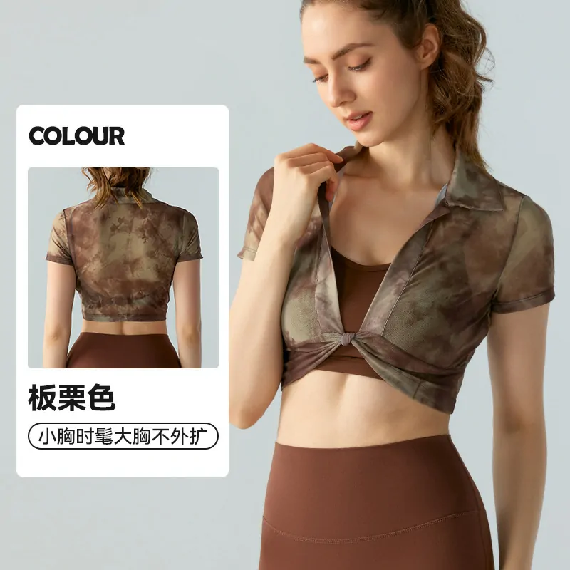 Sheer Mesh Print Tee: Sculpting Fit with a Fashion Cut-Out Back for Yoga & Streetwear - 图片 3