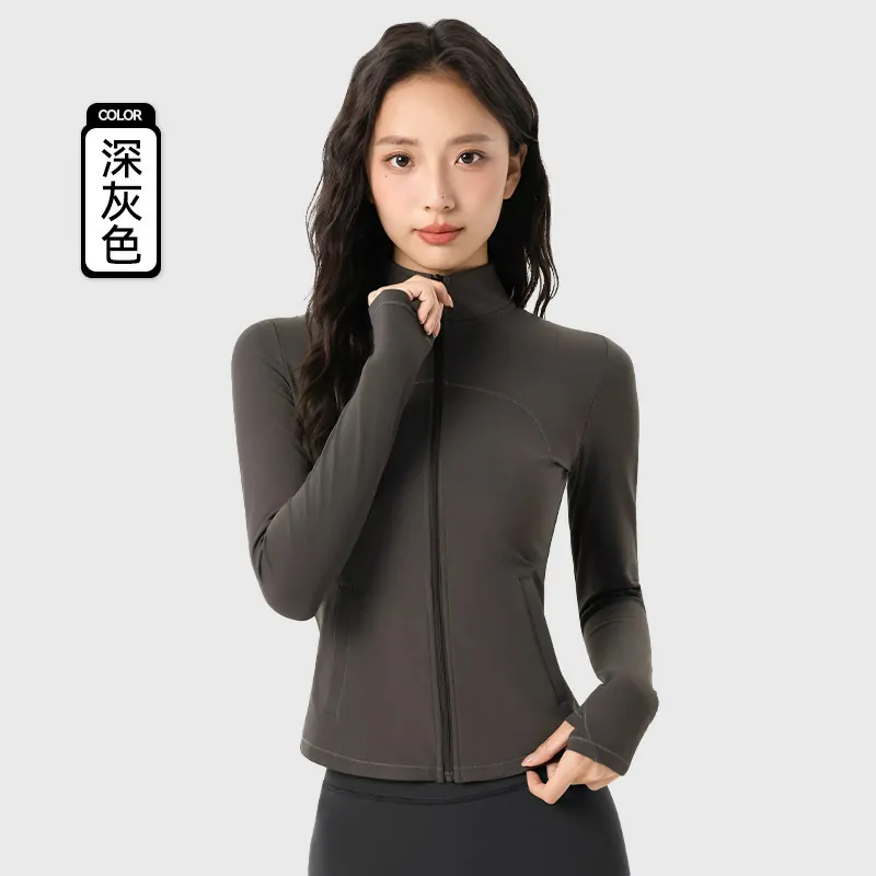 Plush-Lined Training Jacket: Stand Collar with a Streamlined, Wind-Resistant Fit for Cold Weather Workouts - 图片 2