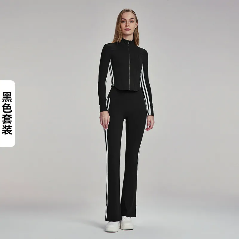 2-Piece Yoga Set: Sweat-Wicking Comfort for Studio & Street - 图片 4